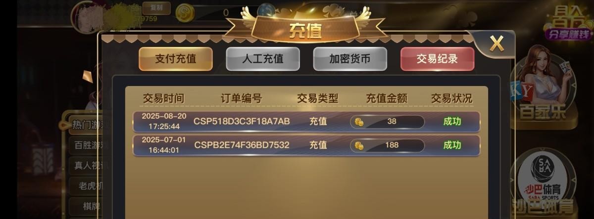 1415_BP2J2D26WXY7YMZ.jpg