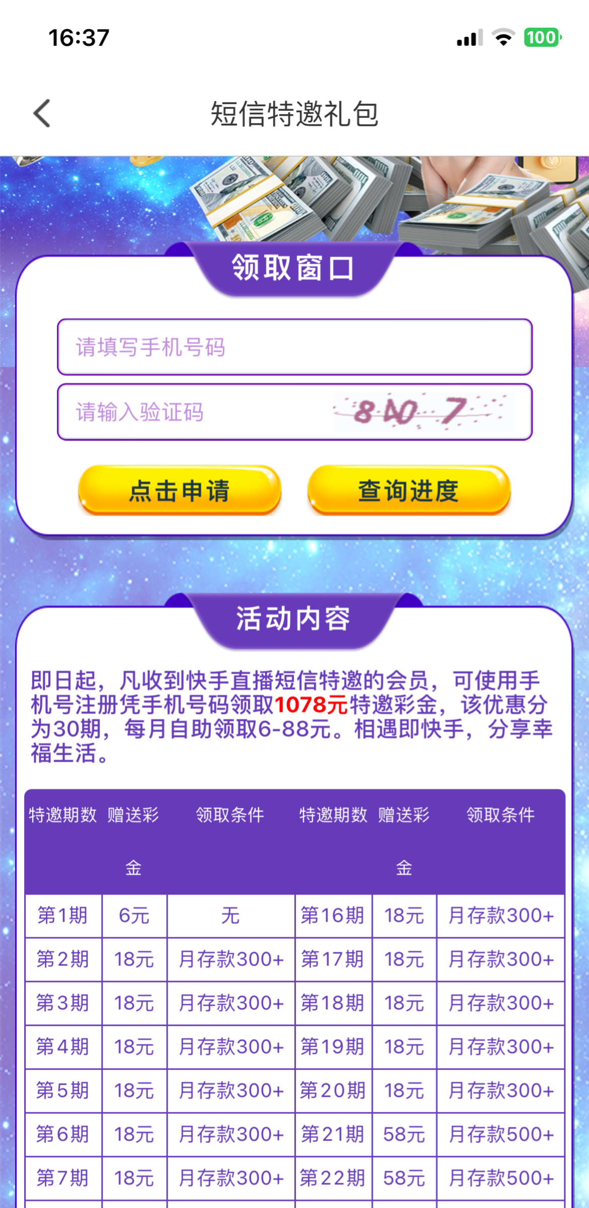 1415_QHSCG3KCC9FRM9G.png